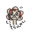 おしゃべりしよ～っ（個別スタンプ：9）