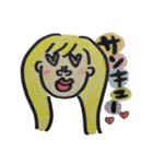 おしゃべりしよ～っ（個別スタンプ：19）