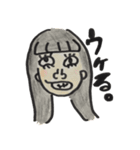 おしゃべりしよ～っ（個別スタンプ：25）
