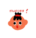 ごあいさつです（個別スタンプ：8）