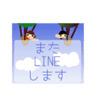 動く♪やさしい敬語メッセージ（個別スタンプ：17）