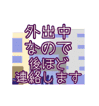 動く♪やさしい敬語メッセージ（個別スタンプ：20）