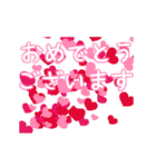 動く♪やさしい敬語メッセージ（個別スタンプ：23）