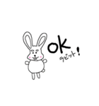 ほのぼのアニマル2（個別スタンプ：11）