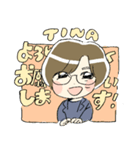 ティナ専用スタンプ（個別スタンプ：3）
