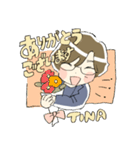 ティナ専用スタンプ（個別スタンプ：7）