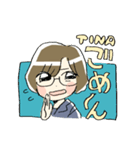ティナ専用スタンプ（個別スタンプ：8）