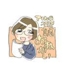 ティナ専用スタンプ（個別スタンプ：9）