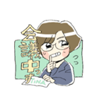 ティナ専用スタンプ（個別スタンプ：10）