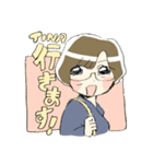 ティナ専用スタンプ（個別スタンプ：13）