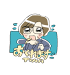ティナ専用スタンプ（個別スタンプ：14）