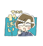 ティナ専用スタンプ（個別スタンプ：18）
