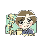 ティナ専用スタンプ（個別スタンプ：19）
