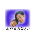 Yoshida Familyのスタンプ（個別スタンプ：10）
