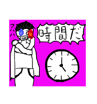 天然パーマ！学生スタンプ！（個別スタンプ：3）