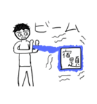 天然パーマ！学生スタンプ！（個別スタンプ：6）