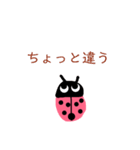 てんとう虫で一言2（個別スタンプ：3）