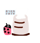 てんとう虫で一言2（個別スタンプ：5）
