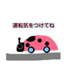 てんとう虫で一言2（個別スタンプ：6）