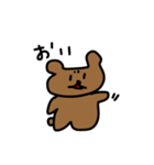 くまちゃんから2（個別スタンプ：3）