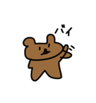 くまちゃんから2（個別スタンプ：5）