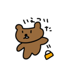 くまちゃんから2（個別スタンプ：6）