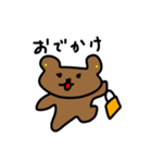くまちゃんから2（個別スタンプ：7）