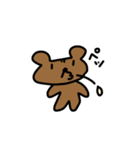 くまちゃんから2（個別スタンプ：16）