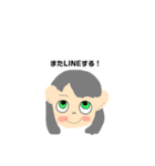 おんなの子の日常スタンプ（個別スタンプ：8）