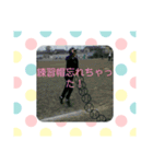 俺シリーズ3（個別スタンプ：1）