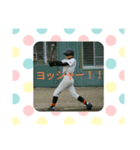 俺シリーズ3（個別スタンプ：2）