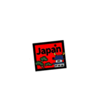 JAPAN 美 風 愛 安 @LIFE（個別スタンプ：33）