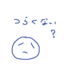 げんきくんのスタンプです。（個別スタンプ：11）