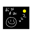 げんきくんのスタンプです。（個別スタンプ：14）