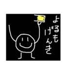 げんきくんのスタンプです。（個別スタンプ：15）