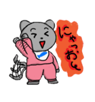 ピンクのコネコ（個別スタンプ：1）