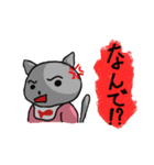 ピンクのコネコ（個別スタンプ：8）