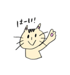 くろネコさんとキジトラさん④日常編（個別スタンプ：1）