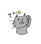 くろネコさんとキジトラさん④日常編（個別スタンプ：7）