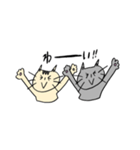 くろネコさんとキジトラさん④日常編（個別スタンプ：9）