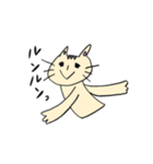 くろネコさんとキジトラさん④日常編（個別スタンプ：10）