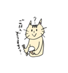 くろネコさんとキジトラさん④日常編（個別スタンプ：14）