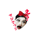 the藤（個別スタンプ：3）