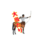 the藤（個別スタンプ：4）