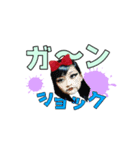 the藤（個別スタンプ：5）