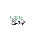the藤（個別スタンプ：10）