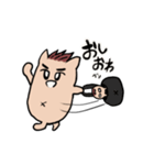 ベリリとコベリ（個別スタンプ：8）