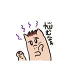 ベリリとコベリ（個別スタンプ：12）