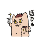 ベリリとコベリ（個別スタンプ：15）