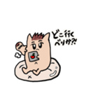 ベリリとコベリ（個別スタンプ：22）